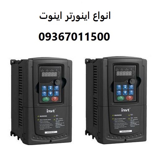 انواع اینورتر اینوت