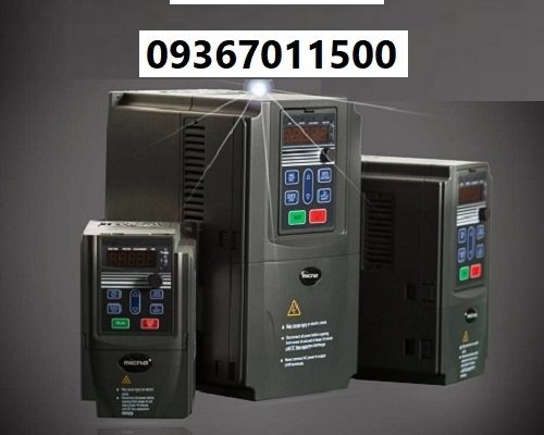 اینورتر چیست