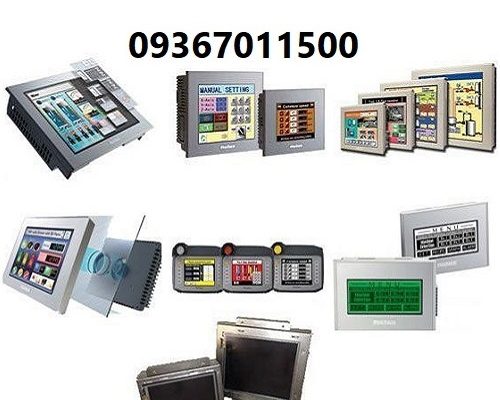 تعمیرکار اچ ام آی