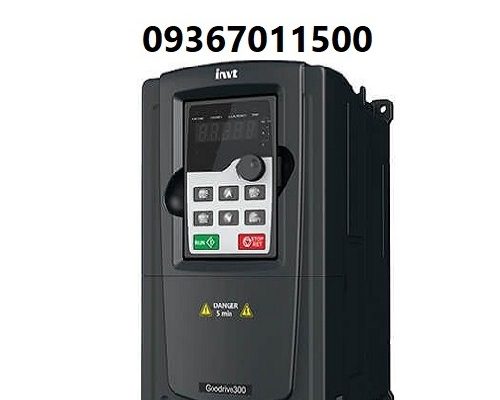 فروش محصولات اینوت