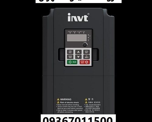 فروشگاه اینوت تهران