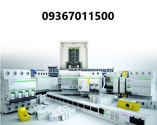 فروشگاه محصولات دلتا