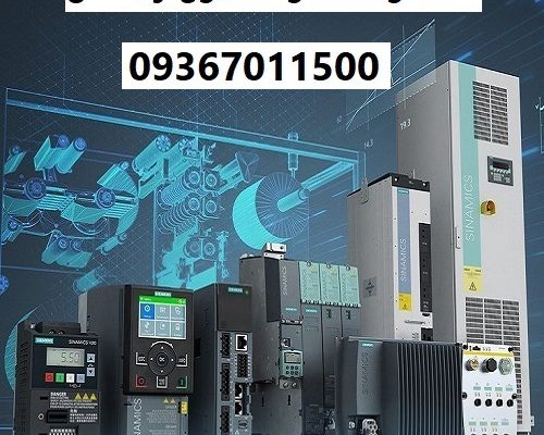 محصولات اتوماسیون زیمنس