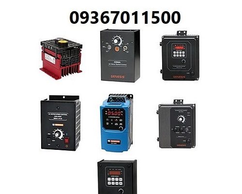 فروشگاه اینورترهای صنعتی