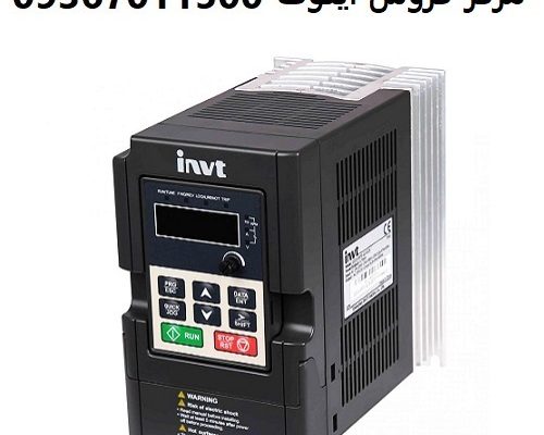 مرکز فروش اینوت