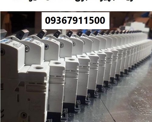خرید تجهیزات برق صنعتی هیوندای